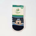 Dres cu Chilot Bebe Băiat Mickey Mouse Disney – Nou cu Etichetă (Preț Special)